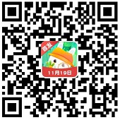 歌王大作战10、找茬小能手6，体重19号新出  第3张